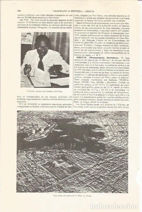 Postais: LAMINA ESPASA 36117: Vista aerea del puerto de El Pireo en Atenas, Grecia - Varios
