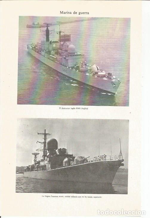 Postales: LAMINA ESPASA 36183: El destructor ingles Sheffield y la fragata francesa Aconit - Varios