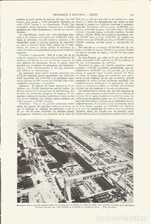 Cartoline: LAMINA ESPASA 35874: Dique seco en Osaka, Japon - Varios