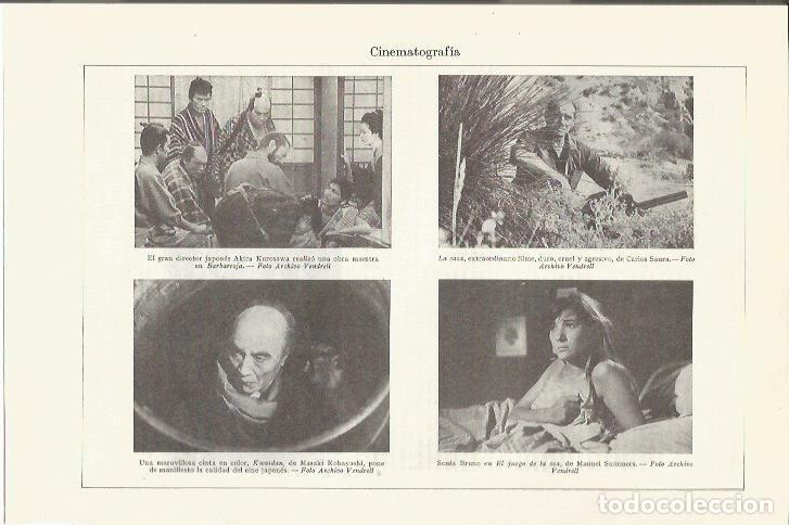 Postales: LAMINA ESPASA 35782: Escenas de Barbarroja, La caza, Kwaidan y El juego de la oca - Varios