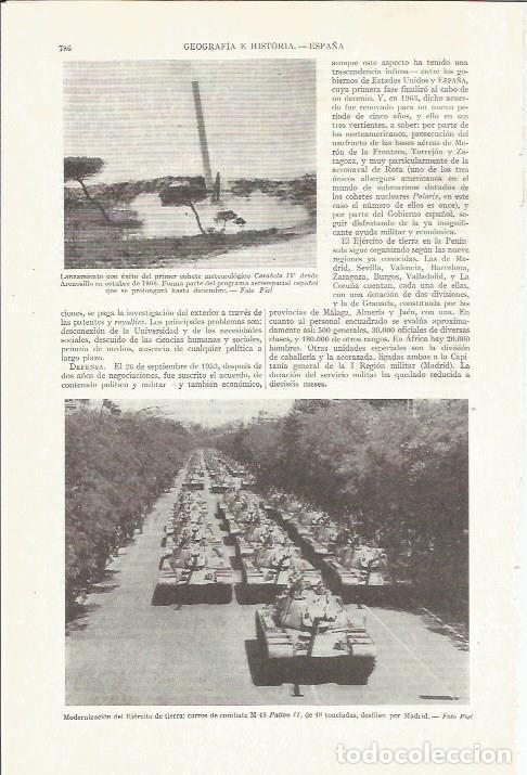 Cartes Postales: LAMINA ESPASA 35809: Lanzamiento del cohete Carabela IV y desfile de carros de combate por Madrid -