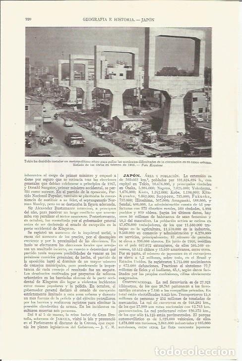 Cartes Postales: LAMINA ESPASA 35872: Metro aereo en Tokio - Varios