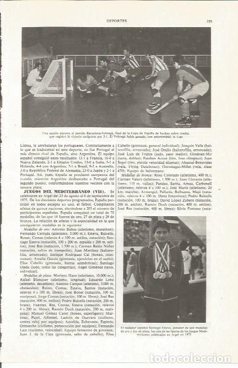 Postcards: LAMINA ESPASA 36000: Partido Barcelona - Voltrega de hockey sobre patines - Varios