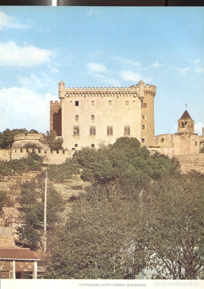 Cartoline: Lamina Castillos de Espa&ntilde;a: Castillo de Castelldefels (Barcelona) - Varios