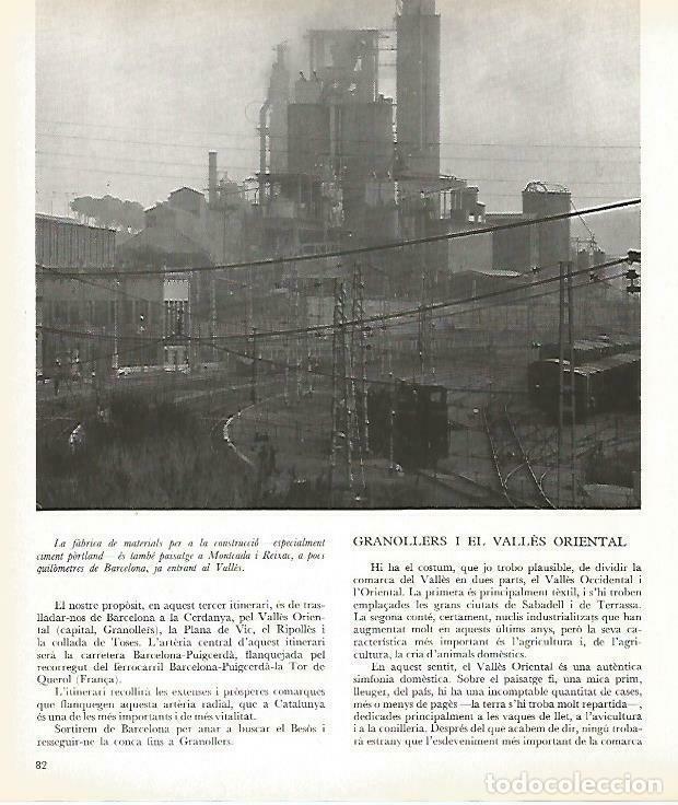 Cartes Postales: LAMINA 4392-87: Fabrica en Montcada i Reixac, Barcelona - Josep Pla