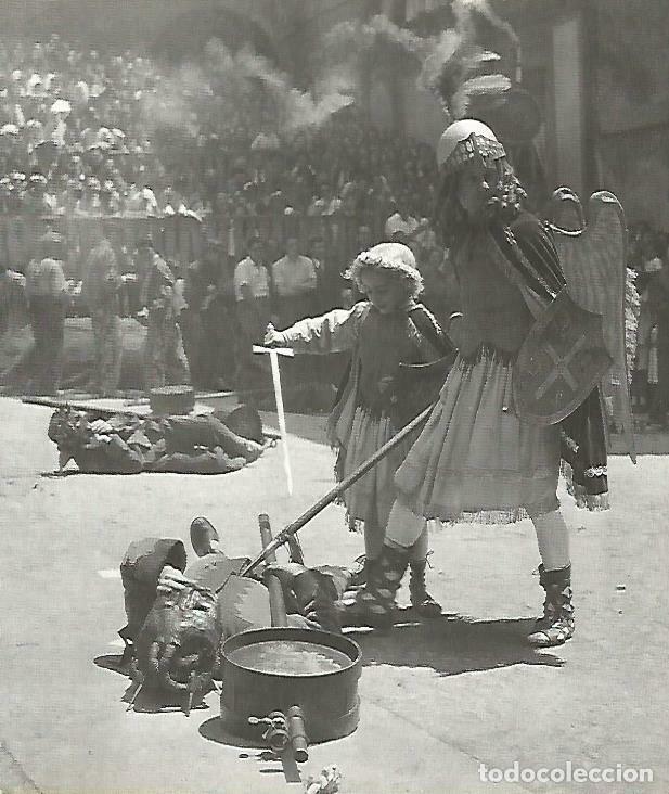 Cartes Postales: LAMINA 4392-68: Corpus en Berga, Barcelona - Josep Pla