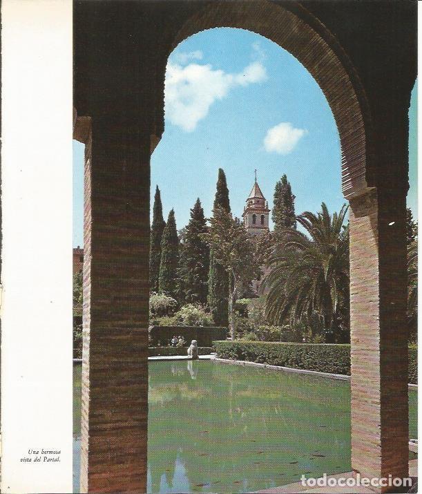 Cartes Postales: LAMINA 24892: Vista del Partal de la Alhambra - VVAA