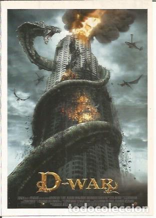 Cartes Postales: Miniposter 0571: D-War - Varios