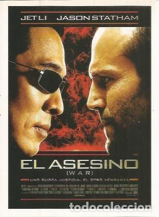 Cartes Postales: Miniposter 0721: El asesino - Varios
