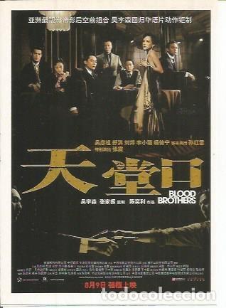 Postais: Miniposter 0577: Blood Brothers - Varios