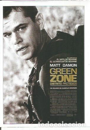 Cartes Postales: Miniposter 0833: Green Zone: distrito protegido - Varios