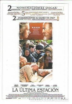 Cartoline: Miniposter 0807: La ultima estacion - Varios