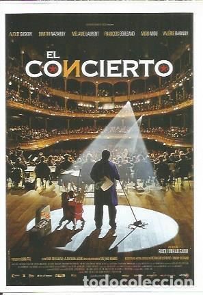 Postcards: Miniposter 0878: El concierto - Varios