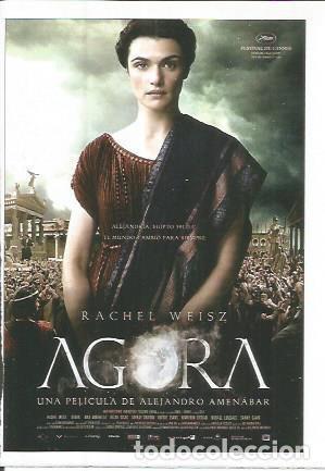 Postcards: Miniposter 0243: Agora - Varios