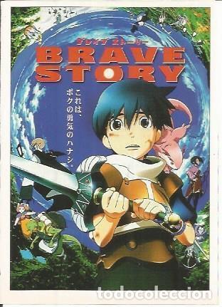 Postcards: Miniposter 0248: Brave Story - Varios