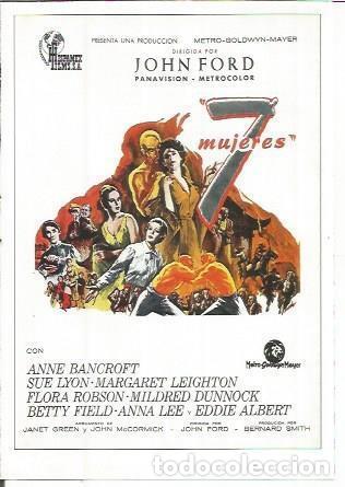 Postais: Miniposter 0389: Siete mujeres - Varios