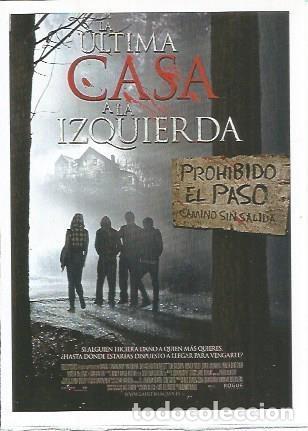 Postais: Miniposter 0407: La ultima casa a la izquierda - Varios