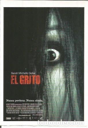 Cartes Postales: Miniposter 0463: El grito - Varios