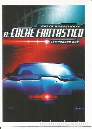 Postales: Miniposter 0287: El coche fantastico - Varios
