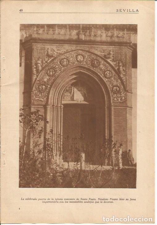 Postais: LAMINA 25082: Convento de Santa Paula en Sevilla - J. Mu&ntilde;oz San Roman