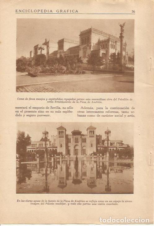 Postkarten: LAMINA 25085: Pabellon y fuente de la Plaza de America en Sevilla - J. Mu&ntilde;oz San Roman