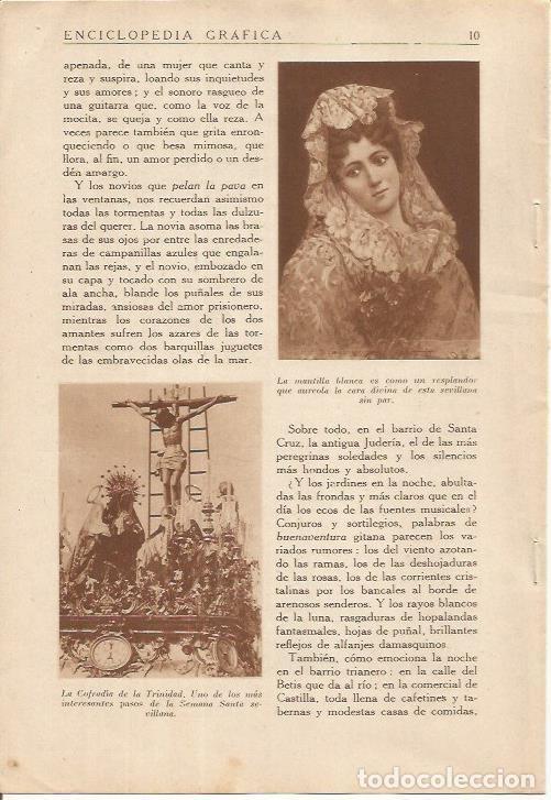 Postkarten: LAMINA 25062: Cofradia de la Trinidad de Sevilla - J. Mu&ntilde;oz San Roman