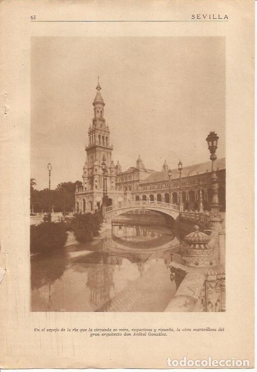 Postkarten: LAMINA 25088: Ria en la Plaza de Espa&ntilde;a de Sevilla - J. Mu&ntilde;oz San Roman