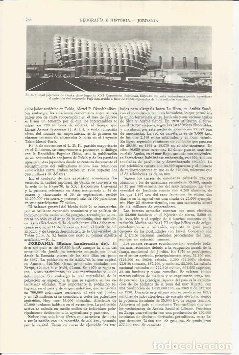 Postkarten: LAMINA ESPASA 36580: XXI Exposicion Universal de Osaka - Varios