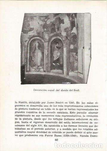 Postkarten: LAMINA 24981: Abside del Brull, Barcelona - Eduardo Junyent