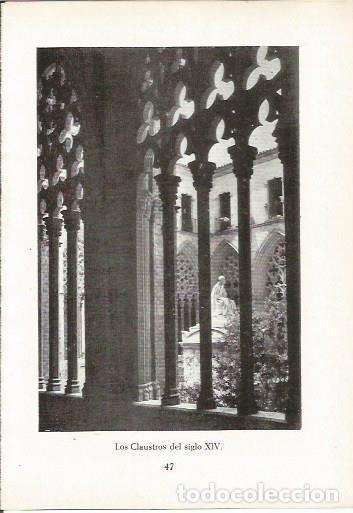 Postkarten: LAMINA 24976: Claustro de la catedral de Vic, Barcelona - Eduardo Junyent