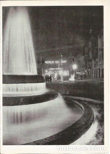 Postkarten: LAMINA 24993: Fuente en Vic, Barcelona - Eduardo Junyent