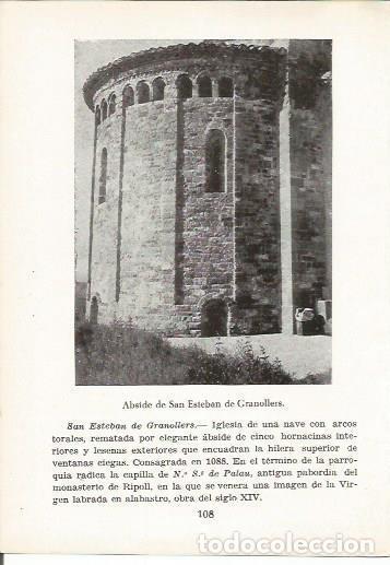 Postales: LAMINA 25001: Abside de Sant Esteve de Granollers, Barcelona - Eduardo Junyent