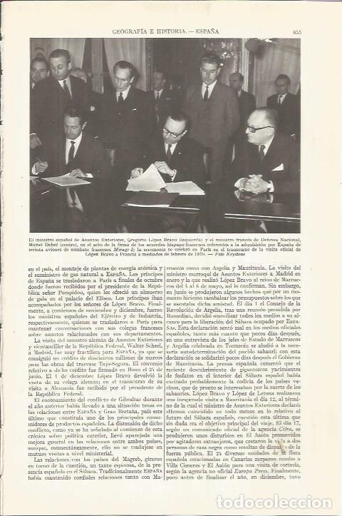 Postais: LAMINA ESPASA 36559: Gregorio Lopez Bravo y Michel Debre, ministros de Espa&ntilde;a y Francia - Varios