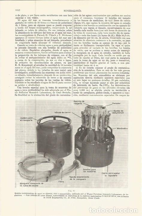 Postais: LAMINA ESPASA 36617: Bomba sacamuestras de agua - Varios