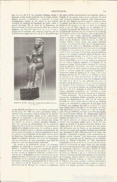 Postkarten: LAMINA ESPASA 36689: Astarte de Sevilla - Varios