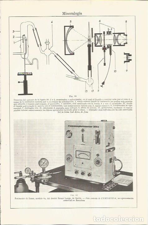 Postales: LAMINA ESPASA 36622: Fotometro de llama modelo 6a - Varios