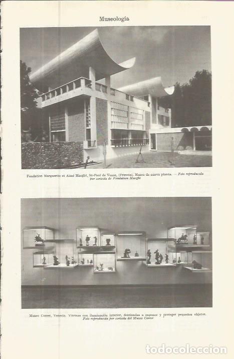 Postais: LAMINA ESPASA 36637: Foundation Marguerite et Aime Maeght en Francia y Museo Correr en Venecia - Var