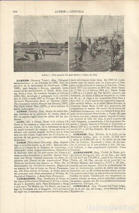 Postkarten: LAMINA ESPASA 36297: Vistas de Luxor, Egipto - Varios