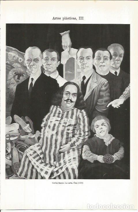 Cartoline: LAMINA ESPASA 36488: La carta, por Carlos Mensa - Varios