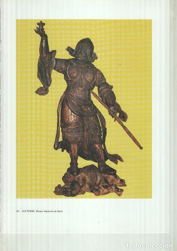 Postkarten: Japon el imperio del sol naciente lamina 15: Shi Tenno -