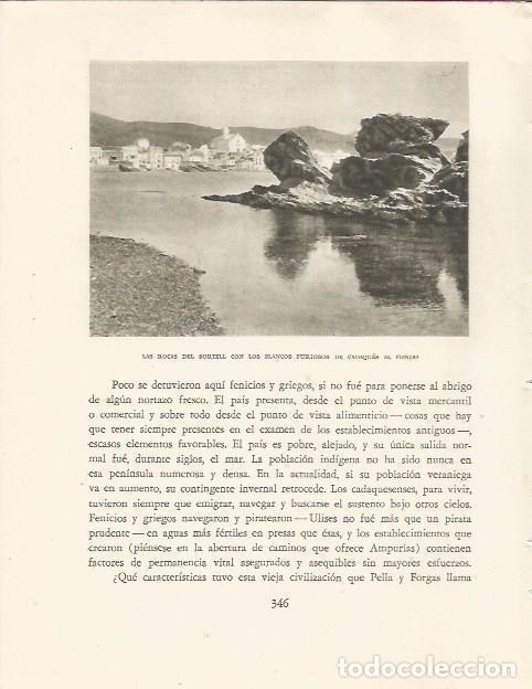 Postkarten: LAMINA 25244: Rocas del Sortell - Josep Pla