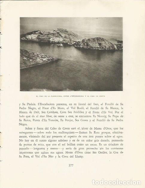 Cartes Postales: LAMINA 25249: Paso de la Claveguera - Josep Pla