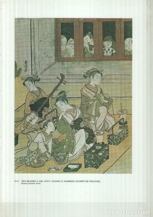 Cartes Postales: Japon el imperio del sol naciente lamina 44: Tres mujeres y un joven tocando el Shamisen -