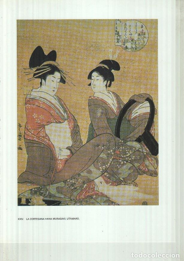 Cartes Postales: Japon el imperio del sol naciente lamina 24: La Cortesana Hana-Murasaki, Utamaro -