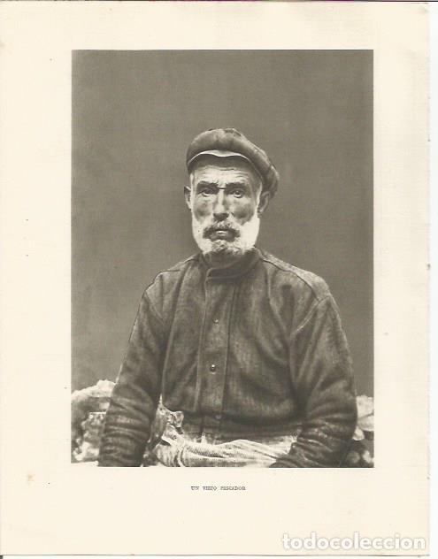 Cartes Postales: LAMINA 25236: Pescador - Josep Pla