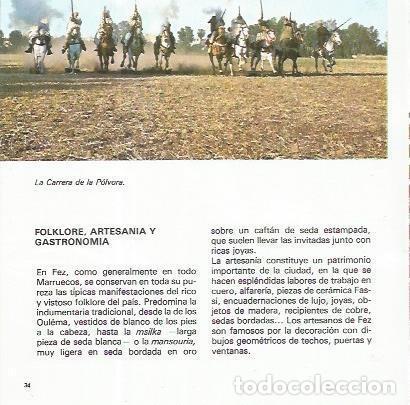 Postkarten: LAMINA 25309: Carrera de la Polvora, Marruecos - Youssef Ibn Tachfine