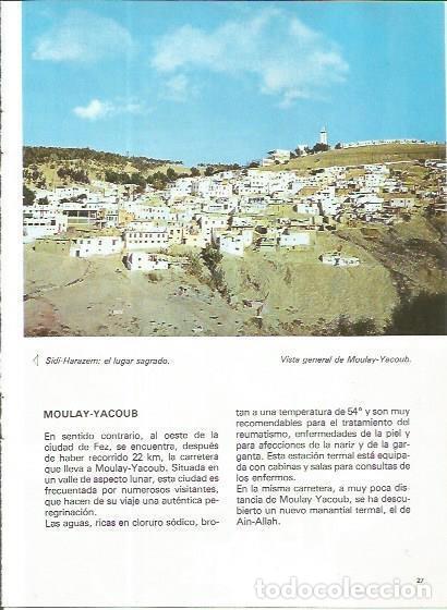 Postales: LAMINA 25306: Vista de Moulay Yacoub en Fez - Youssef Ibn Tachfine