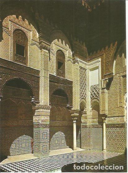 Postales: LAMINA 25299: Patio de la madrasa Attarine en Fez - Youssef Ibn Tachfine