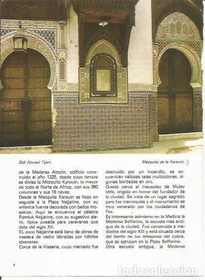 Cartes Postales: LAMINA 25296: Sidi Ahmed Tijani en Fez - Youssef Ibn Tachfine