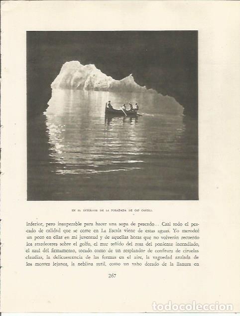 Cartes Postales: LAMINA 25198: Interior de la Foradada de Cap Castell - Josep Pla